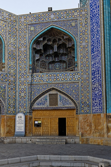 Ispahan-Mosquée royale-003